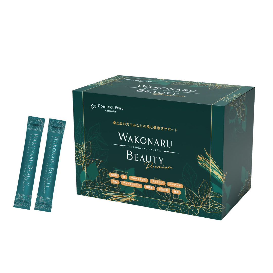 ワコナルビューティー プレミアム | アイテム一覧,インナーケア | 季令