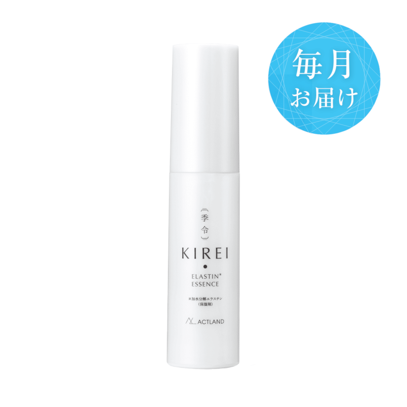 【定期購入・送料無料】季令エッセンス (高純度エラスチン美容液)