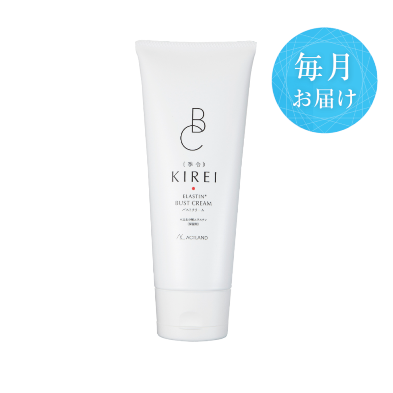【定期購入・送料無料】季令バストクリーム