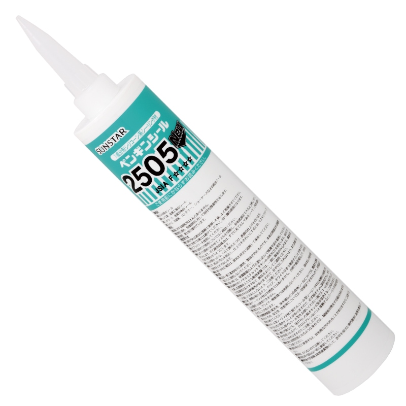 天然素材ペンギン根付＊新品＊ スネアーズペンギン 53 | HANSA