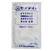 ��������󡡶��̥��顼�ޥ�������160g