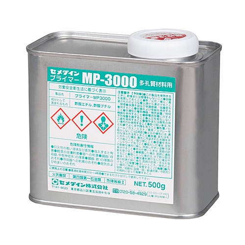 セメダイン プライマーMP-3000 500g | 建築資材,シーリング材
