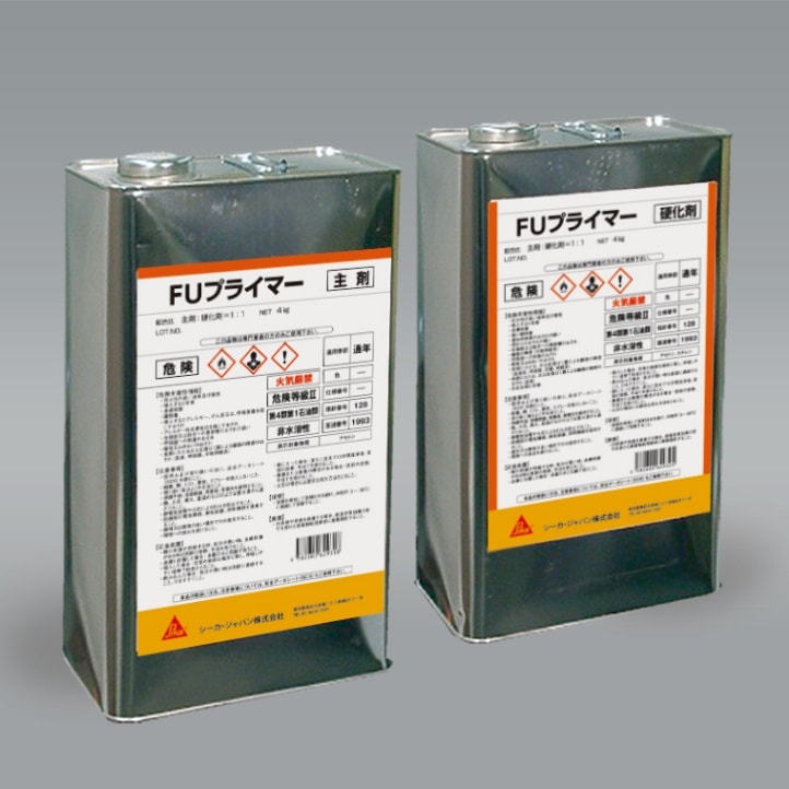 コスミック FUプライマー 8kg (旧名称：プライマーOR 8kg) | 建築資材