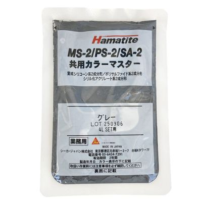 ������������ѥ�(�ϥޥ�����)�����ѥ��顼�ޥ�������155g