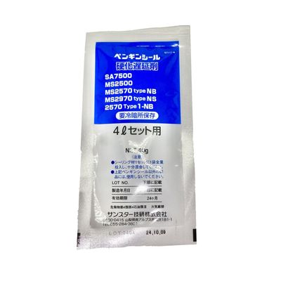 ���󥹥����������ڥ󥮥󥷡��붦�ѹŲ��ٱ�ޡ�40g