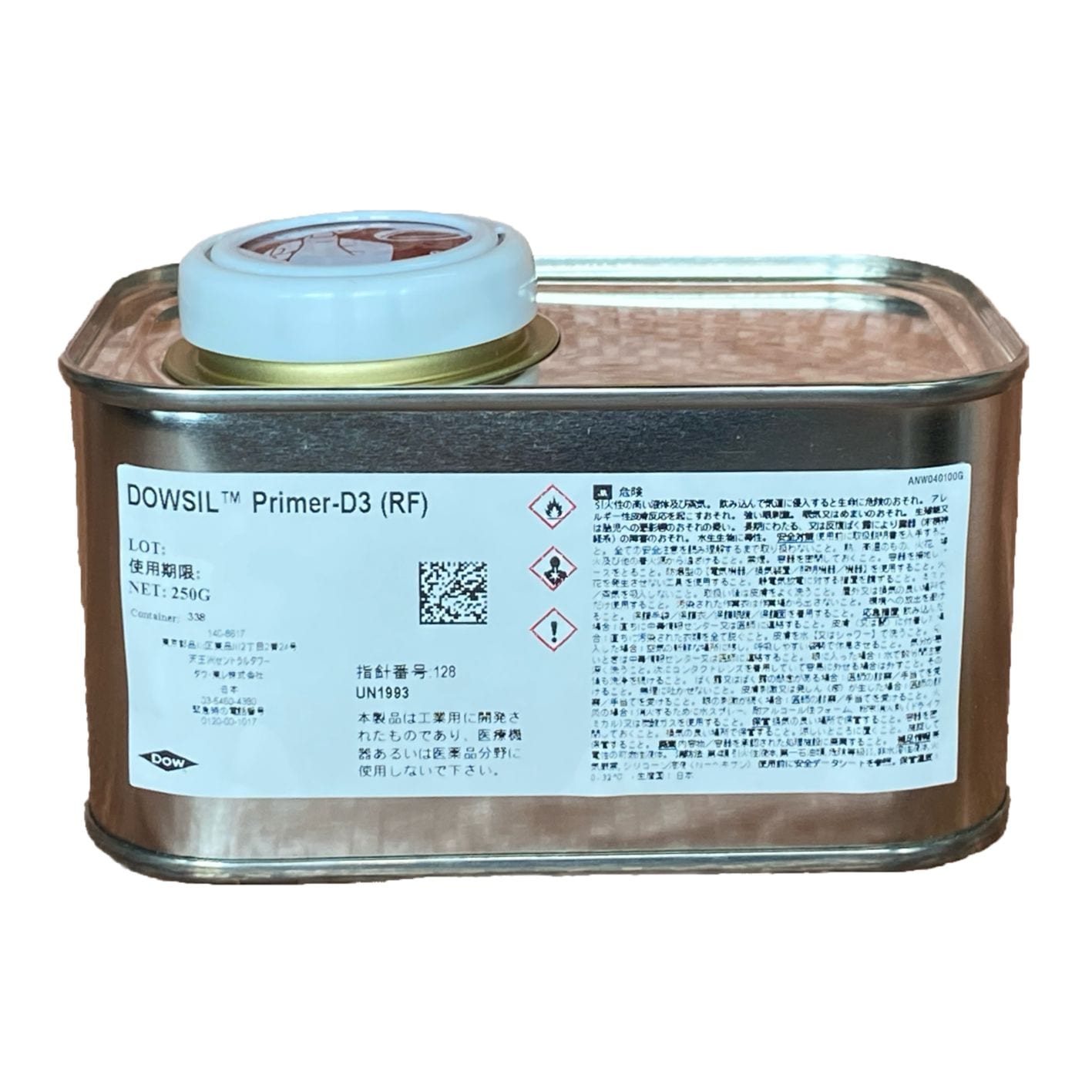 ダウ・東レ プライマーD3(RF) 250g | 建築資材,シーリング材,シリコン