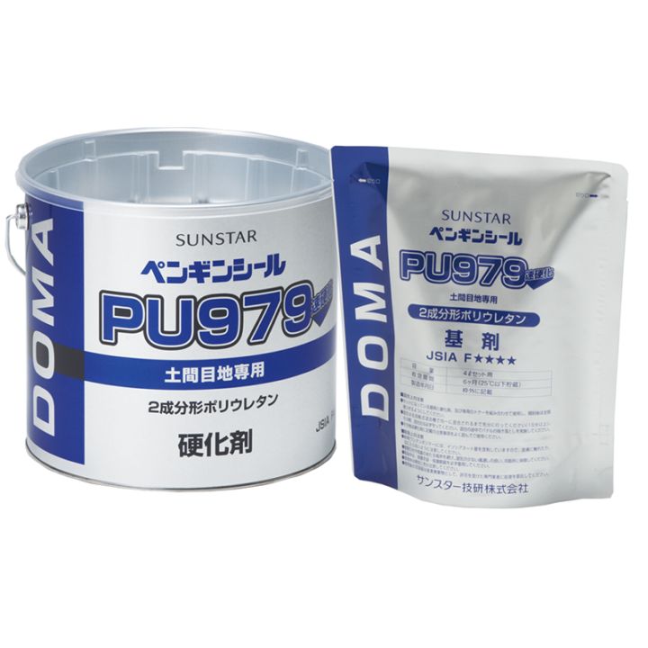新品入荷 4L 速硬化 ペンギンシールPU979 2セット入り 建築資材 | パーツ