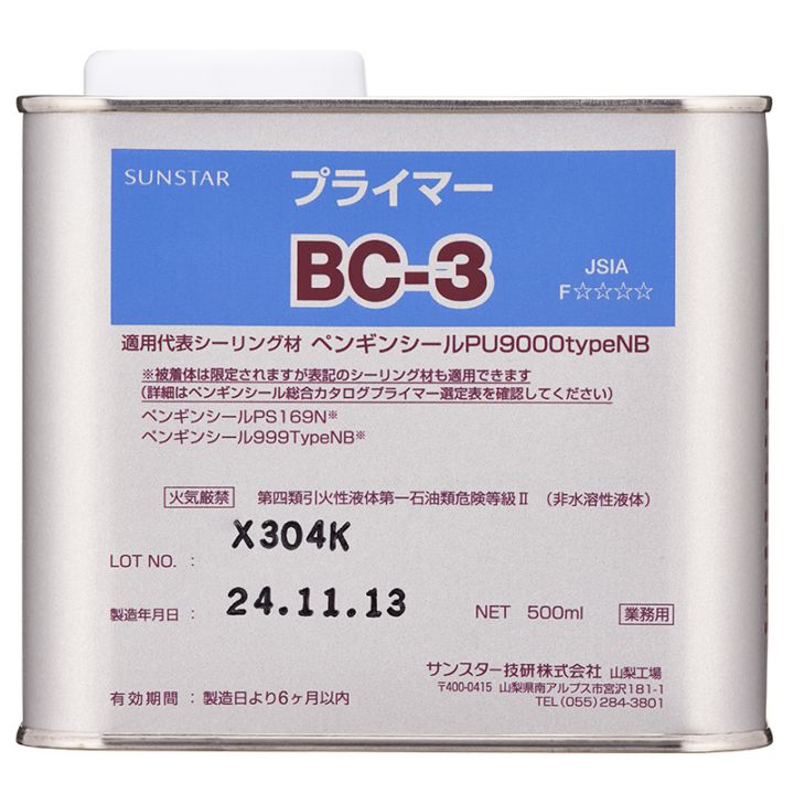87680755_4