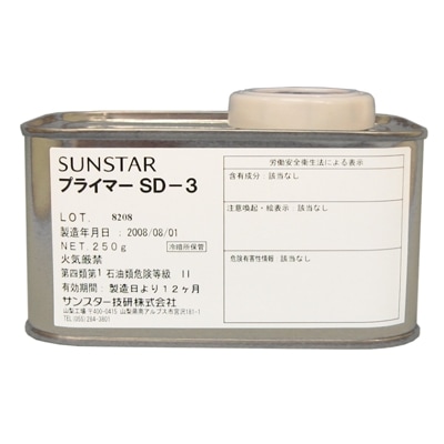 �ڥ󥮥�ץ饤�ޡ�SD-3��250g