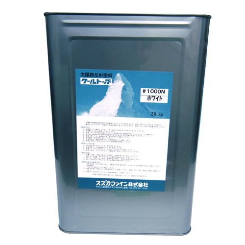 すん　塗装費用 すん 塗装費用 修理料金表｜つじもと自動車 神戸市西区の自動車修理は