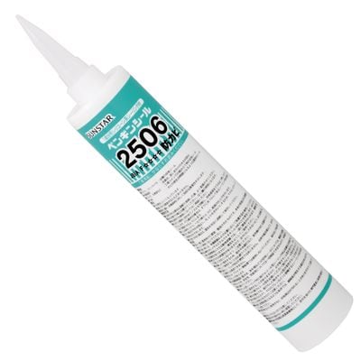 �ڥ󥮥󥷡���2506�ɥ��� 330ml��10������(���ˤ����ʤ��Ѥ��ޤ�)