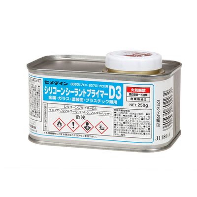 ��������󡡥��ꥳ���󥷡����ȥץ饤�ޡ�D3��250g