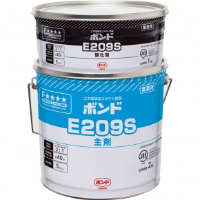 ˥ܥ E-209(3kg/6kg)