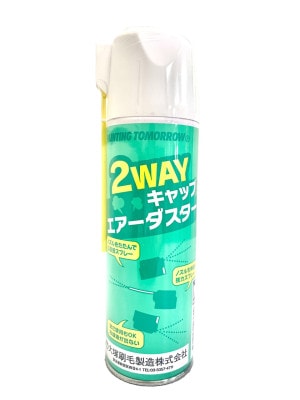���ͺ�����¤��2WAY����åץ���������������228g(350ml)