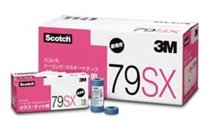 切り売り 人物マスキングテープ 79 マスキングテープ レジェンドバイク – オートリメッサ S-MALL
