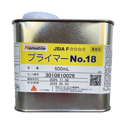 ������������ѥ�(�ϥޥ�����)���ץ饤�ޡ���No.18��500ml