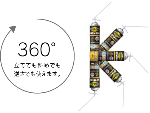 ABC󥵥ѥåGFM-600600ml12