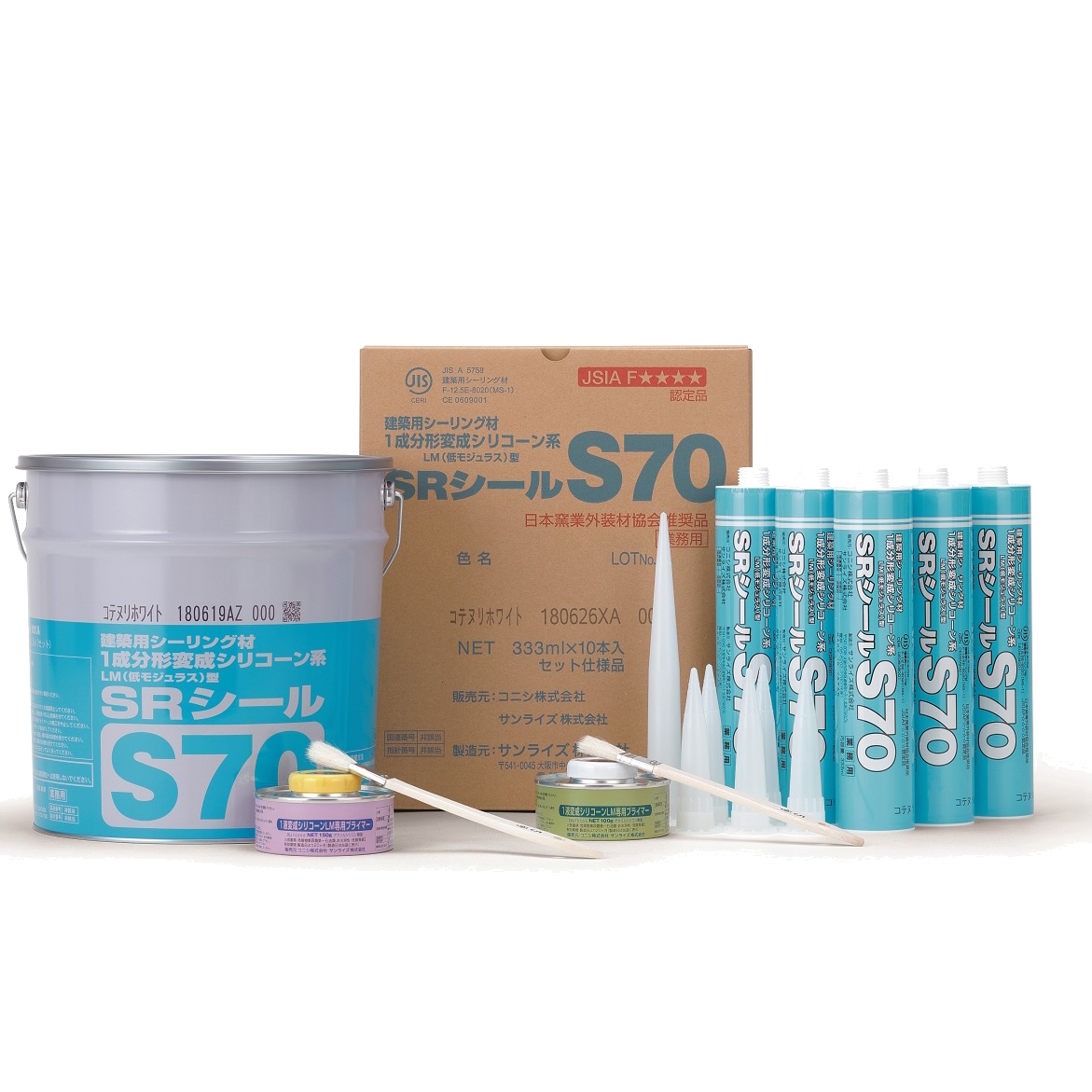 サンライズ㈱ SRシール S70 6L/320ml | 建築資材,シーリング材,変成