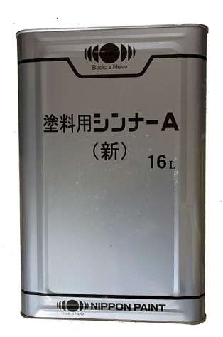 アクエルドネットショップ】日本ペイント 塗料用シンナーA(新) 16L
