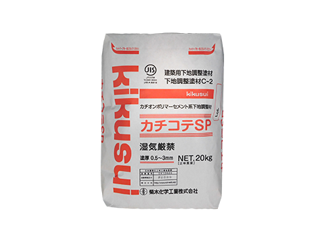 カチコテSP 20ｋｇ