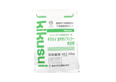 キクスイカチオンフィラー吹付用　30ｋｇセット