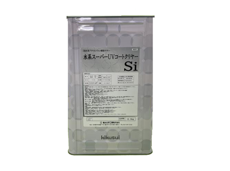 アクエルドネットショップ】水系スーパーUVコートクリヤーSi 艶有 