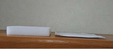  トラベルセット お泊まりセット