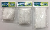 お買い得！マイクロファイバー ミニローラー 中毛12mm 2インチ　計50本入　1本111円　送料込