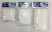 お買い得！マイクロファイバー ミニローラー 長毛20mm 3インチ　計50本入　1本130円(税別)　送料込