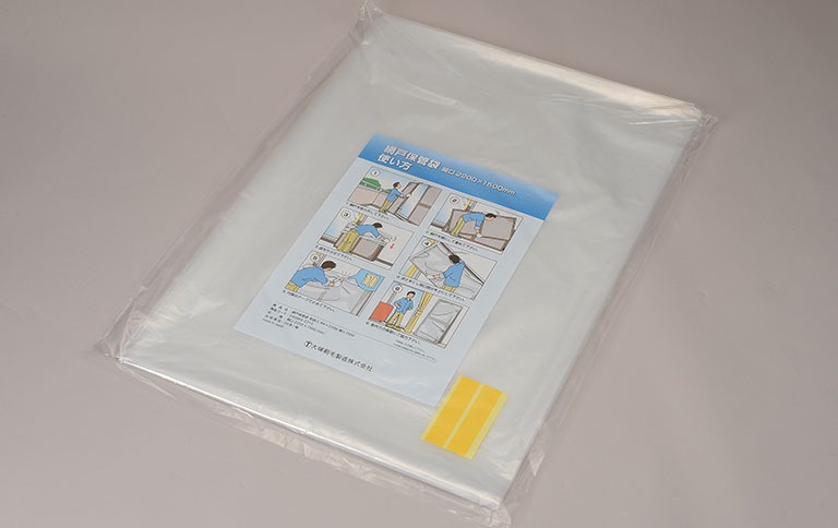 網戸保管袋　取説入
