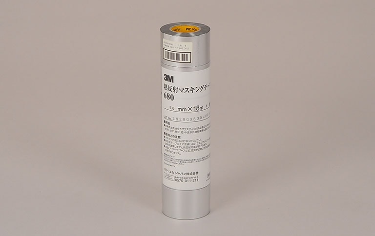 ３M　熱反射マスキングテープ