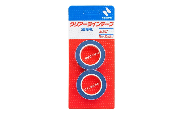 ニチバン NO.557  クリアー ラインテープ 直線用|養生用品|塗装