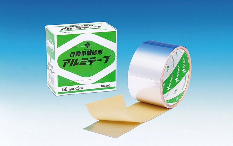 ニチバン アルミテープ NO.800|養生用品|塗装