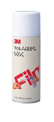 ３M フィルムはがしらくらく