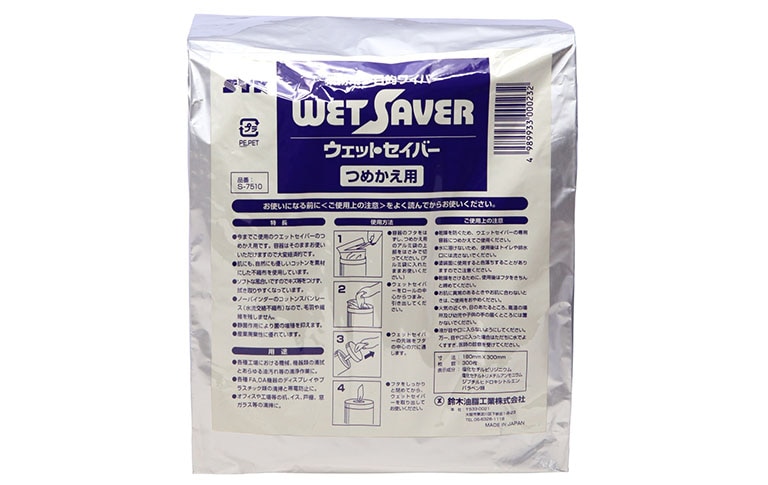 ウェットセイバー 詰替用