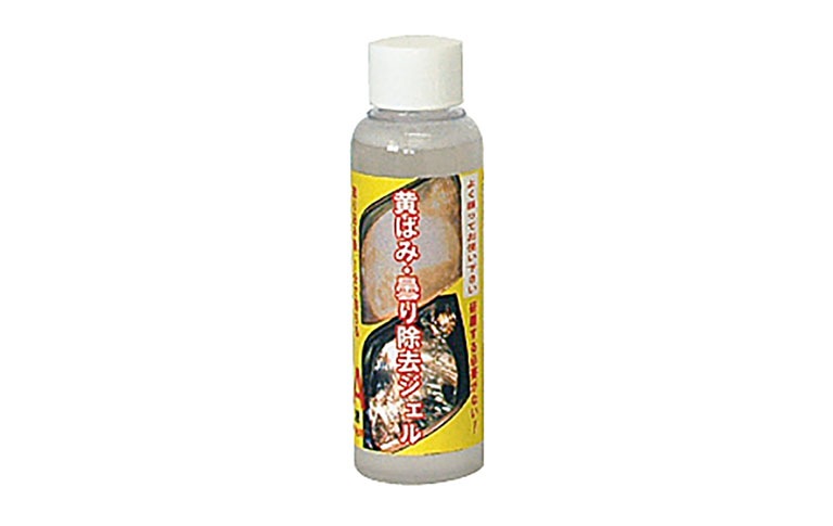 黄ばみ・曇り除去|工具・用品|塗装