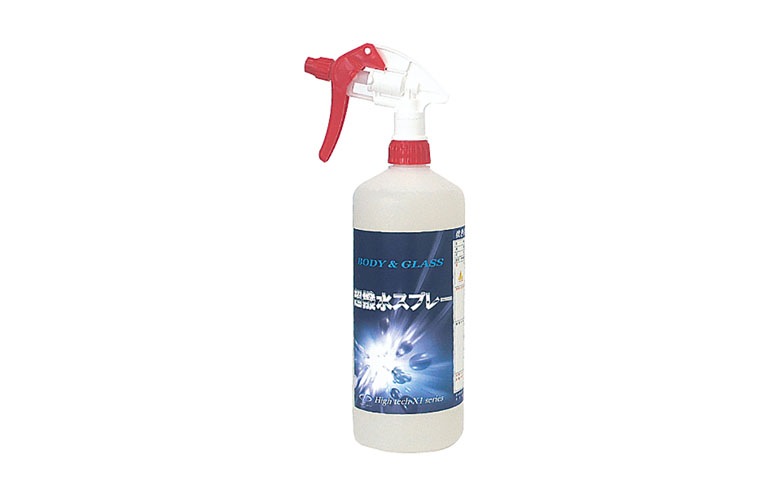 超撥水スプレー|工具・用品|塗装