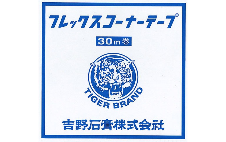 タイガー フレックスコーナーテープ