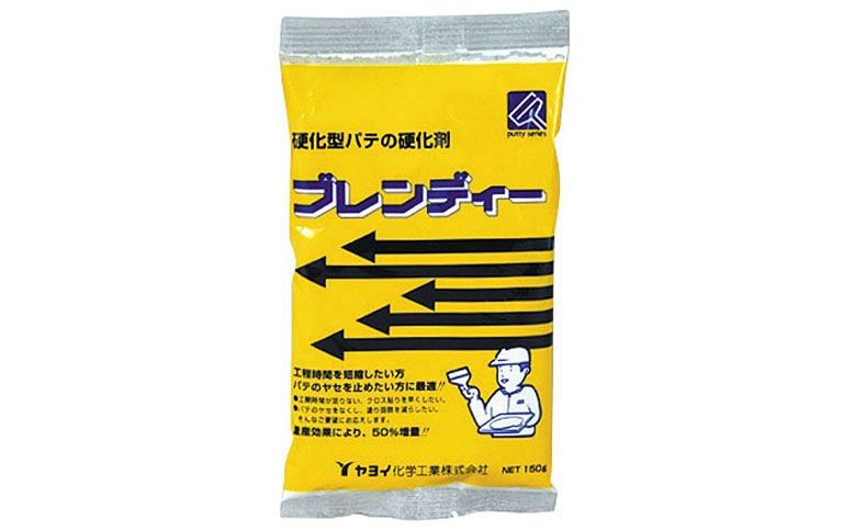 ブレンディー （パテ用硬化促進剤）|工具・用品|塗装