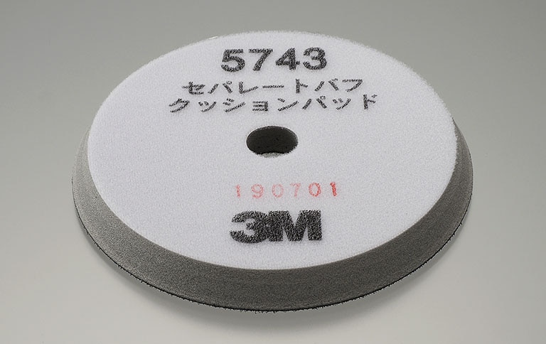 セパレートバフ