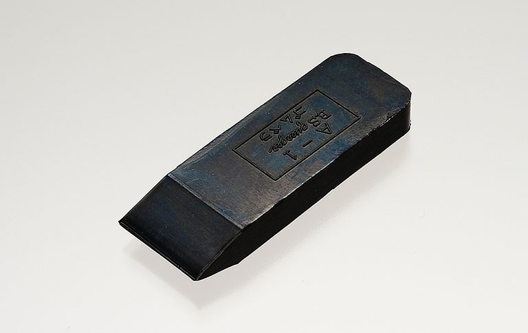 ゴムヘラ　A　両刃型|工具・用品|塗装