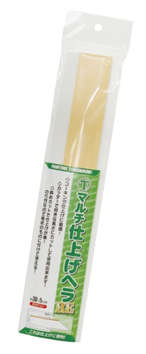 マルテー　マルチ仕上げヘラ|工具・用品|塗装
