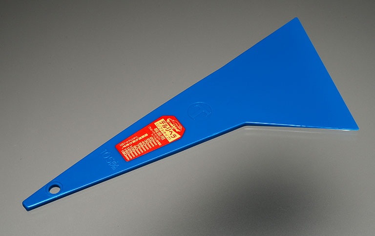 デルリヘラ　青|工具・用品|塗装