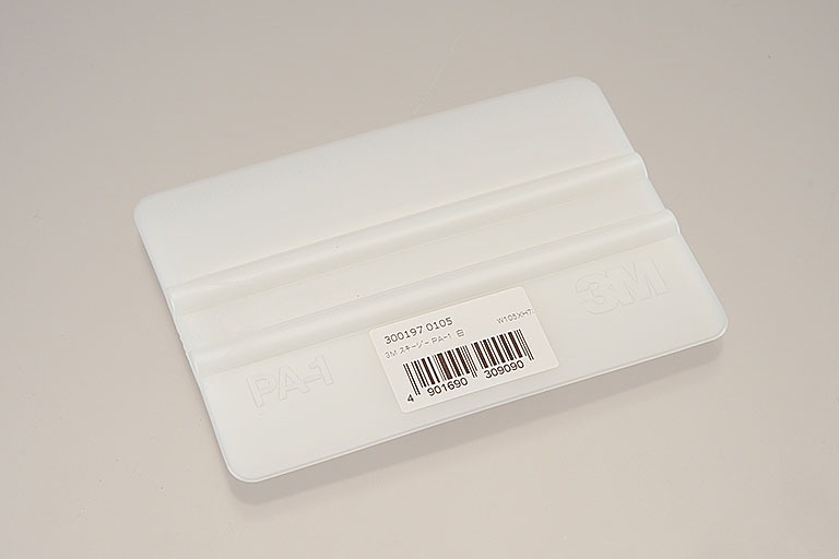 スキージー PA-1|工具・用品|塗装