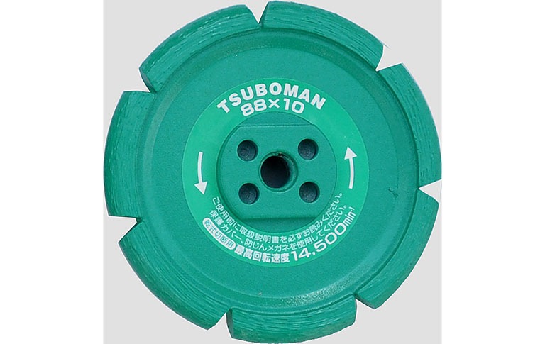 目地切りカッター