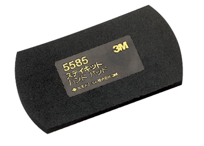 ３M スティキット ハンドパッド