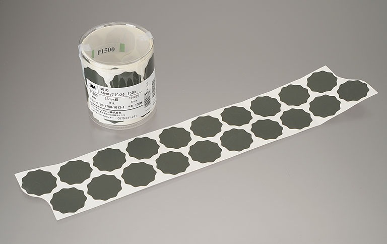 スキャロップディスク　401Q