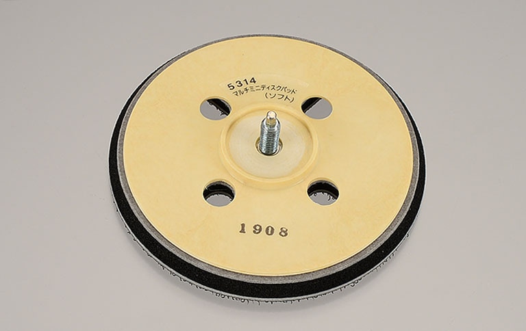 マルチミニディスクパット