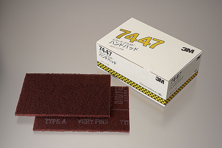 ３M スコッチ・ブライトハンドパッド|工具・用品|塗装