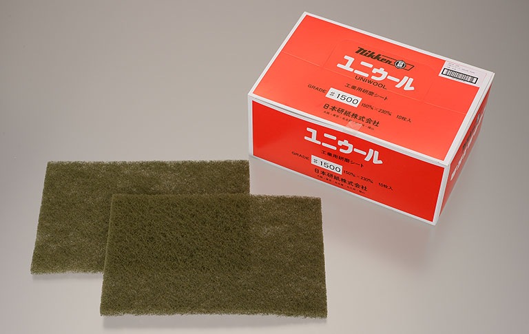 日本研紙 ユニソフト 150X230|工具・用品|塗装